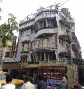 Aafreen International Villa Kolkata Exterior photo